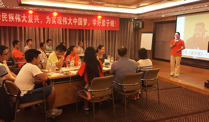 歐倍爾公司總經(jīng)理胡女士分享實(shí)踐弟子規(guī)給她工作、生活帶來的具大益處