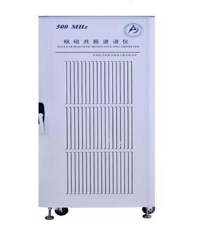 超導(dǎo)核磁共振波譜儀_核磁共振波譜儀_nmr_北京歐倍爾