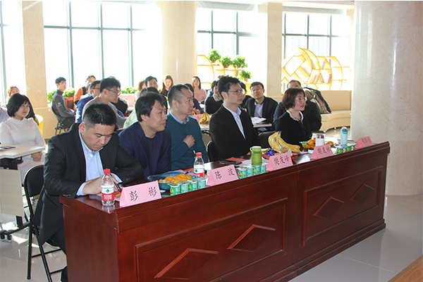 北京歐倍爾哲學(xué)踐行體驗發(fā)表暨2020年年會