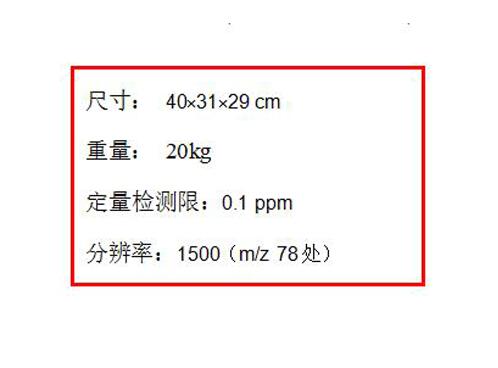 QQ截圖20170928160254