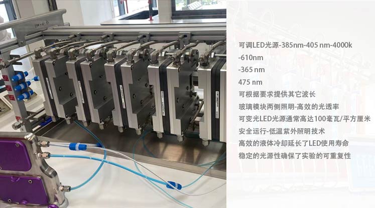 玻璃反應(yīng)器