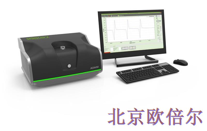 電子順磁共振波譜儀
